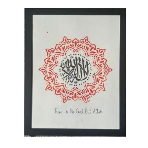Calligraphy