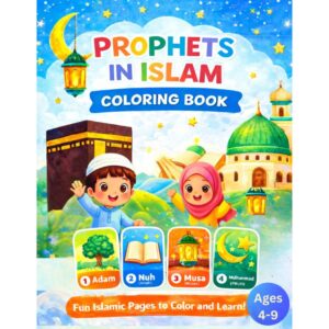 prophets in islam coloring book for kids