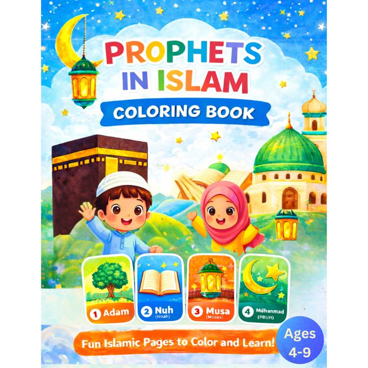 prophets in islam coloring book for kids