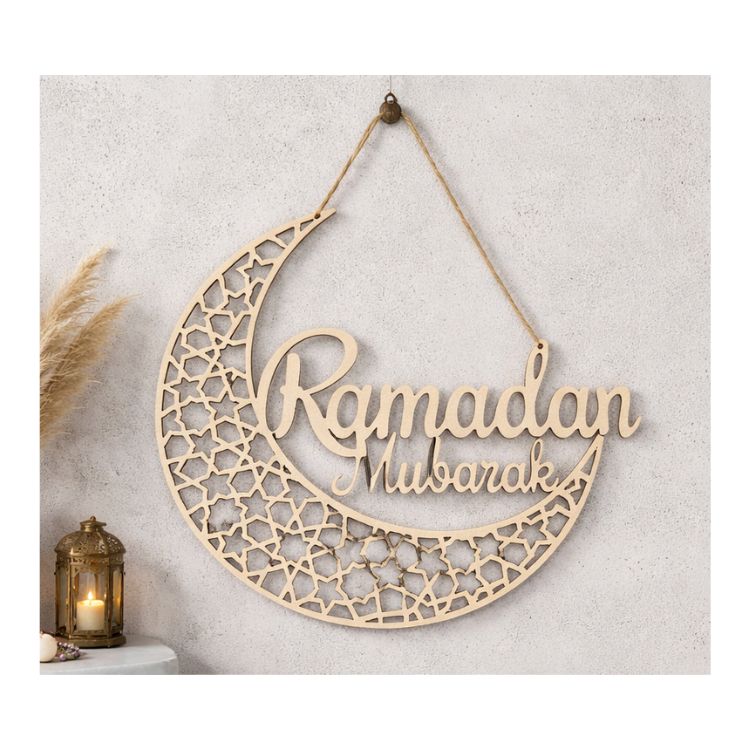 ramadan mubarak: crescent moon wall hanging, islamic ramadan decorations for home, front door or wall, elegant ramadan decor gift ramadan mubarak: crescent moon wall hanging, islamic ramadan decorations for home, front door or wall, elegant ramadan decor gift