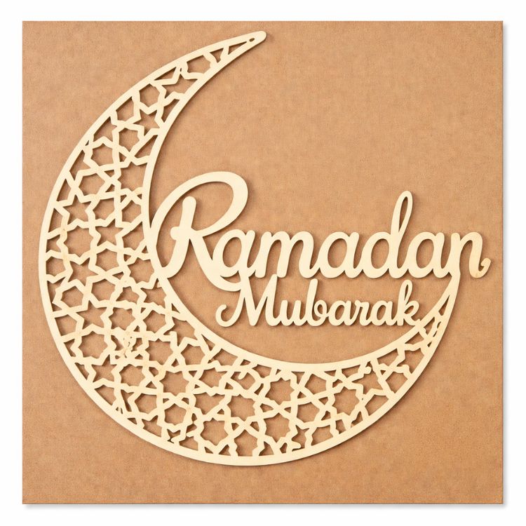 ramadan mubarak: crescent moon wall hanging, islamic ramadan decorations for home, front door or wall, elegant ramadan decor gift ramadan mubarak: crescent moon wall hanging, islamic ramadan decorations for home, front door or wall, elegant ramadan decor gift