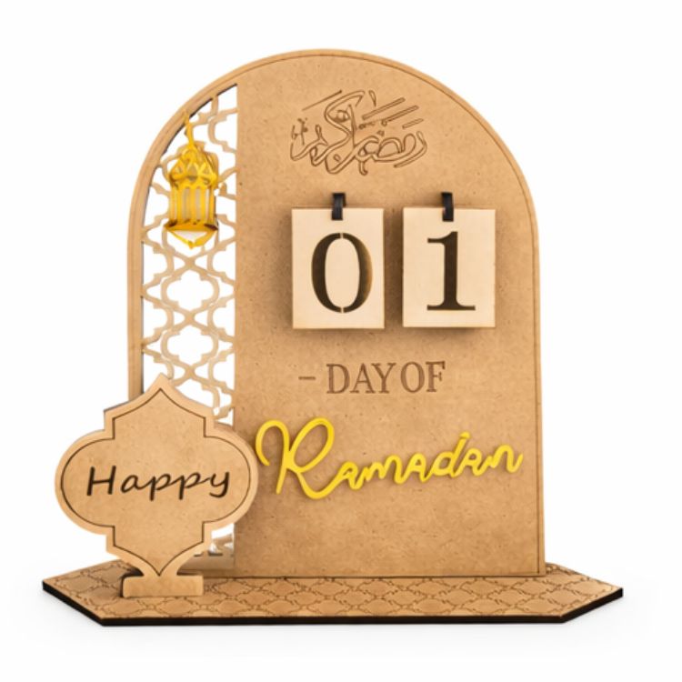 ramadan wooden countdown calendar – “day of ramadan” table decor, islamic ramadan decoration for kids & family ramadan wooden countdown calendar – “day of ramadan” table decor, islamic ramadan decoration for kids & family